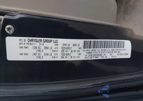 2014 Chrysler Town & Country Touring из США, поврежденный, VIN 2C4RC1BG5ER325058